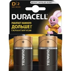 Аккумуляторная батарейка Duracell 2xD MN1300