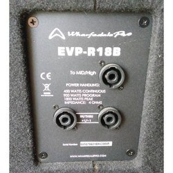 Сабвуфер Wharfedale Pro EVP-R18B