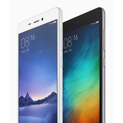 Мобильный телефон Xiaomi Redmi 3s 16GB (золотистый)