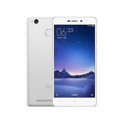 Мобильный телефон Xiaomi Redmi 3s 32GB (золотистый)
