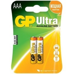 Аккумуляторная батарейка GP Ultra Alkaline 2xAAA