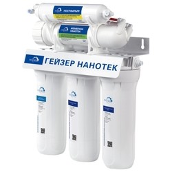 Фильтр для воды Gejzer Nanotek