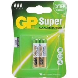 Аккумуляторная батарейка GP Super Alkaline 2xAAA