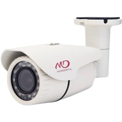 Камера видеонаблюдения MicroDigital MDC-N6290TDN-24H