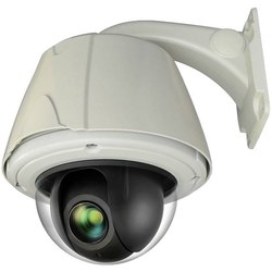 Камера видеонаблюдения MicroDigital MDS-i2091H