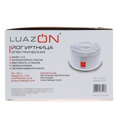 Йогуртница Luazon LY-01