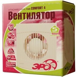 Вытяжной вентилятор ERA COMFORT (4)