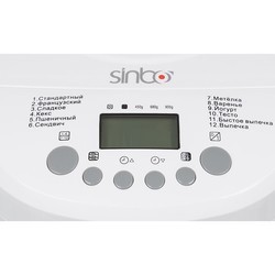 Хлебопечка Sinbo SBM-4717