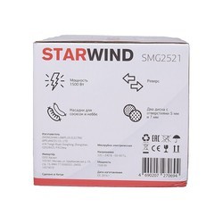 Мясорубка StarWind SMG2521