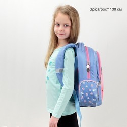Школьный рюкзак (ранец) KITE 520 Animal Planet