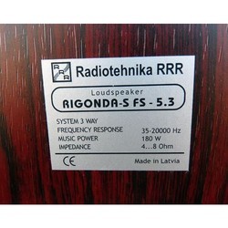 Акустическая система Radiotehnika Rigonda S FS-5.3 (бордовый)