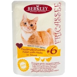 Корм для кошек Berkley Adult Fricassee Poultry/Chicken Fillet 0.085 kg