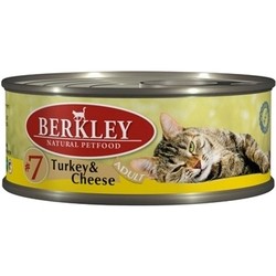 Корм для кошек Berkley Adult Canned Turkey/Cheese 0.1 kg