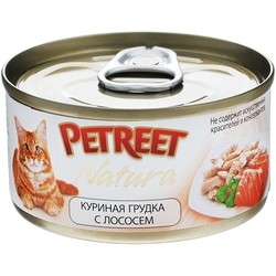 Корм для кошек Petreet Natura Adult Canned Chicken/Salmon 0.07 kg