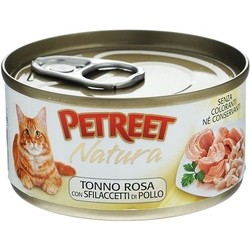 Корм для кошек Petreet Natura Adult Canned Chicken/Tuna 0.07 kg
