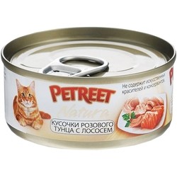 Корм для кошек Petreet Natura Adult Canned Tuna/Salmon 0.07 kg