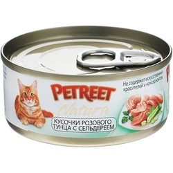 Корм для кошек Petreet Natura Adult Canned Tuna/Celery 0.07 kg