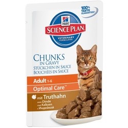 Корм для кошек Hills SP Feline Adult Optimal Care Turkey Pouch 0.085 kg