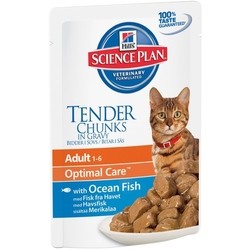 Корм для кошек Hills SP Feline Adult Optimal Care Ocean Fish Pouch 0.085 kg