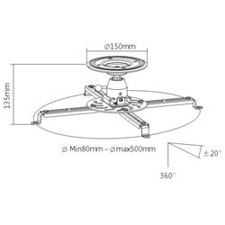 Крепление для проектора Brateck PRB-16-04F