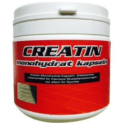 Креатин Activevites Creatin Monohydrat Kapseln 200 cap