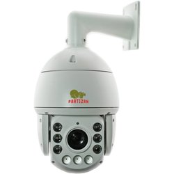 Камера видеонаблюдения Partizan IPS-118X-IR 1.0