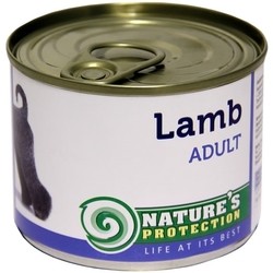 Корм для собак Natures Protection Adult Canned Lamb 0.2 kg