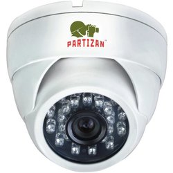 Камера видеонаблюдения Partizan CDM-233H-IR HD 3.1