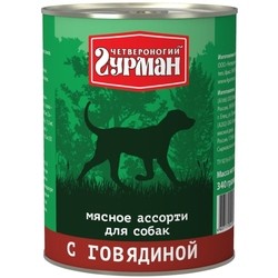 Корм для собак Chetveronogij Gurman Adult Dog Cold Cuts Beef 0.34 kg