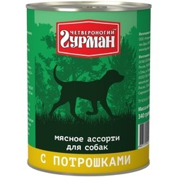 Корм для собак Chetveronogij Gurman Adult Dog Cold Cuts Offal 0.34 kg
