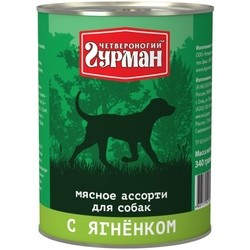 Корм для собак Chetveronogij Gurman Adult Dog Cold Cuts Lamb 0.34 kg