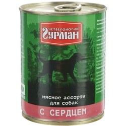 Корм для собак Chetveronogij Gurman Adult Dog Cold Cuts Heart 0.34 kg