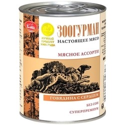 Корм для собак Zoogurman Adult Cold Cuts Beef/Heart 0.75 kg