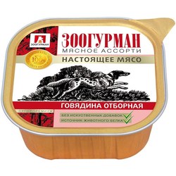 Корм для собак Zoogurman Adult Cold Cuts Beef 0.3 kg