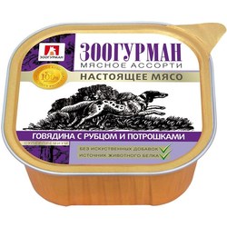 Корм для собак Zoogurman Adult Cold Cuts Beef/Offal 0.3 kg
