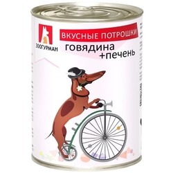 Корм для собак Zoogurman Adult Offal Tasty Beef/Liver 0.75 kg