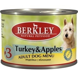 Корм для собак Berkley Adult Canned Turkey/Apples 0.2 kg