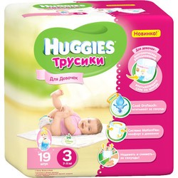 Подгузники Huggies Pants Girl 3