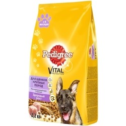 Корм для собак Pedigree Puppy Large Breed Chicken 2.2 kg