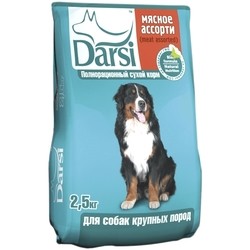 Корм для собак Darsi Adult Large Breed 2.5 kg