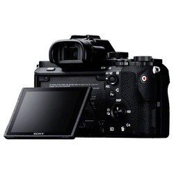 Фотоаппарат Sony A7 II kit 24-70
