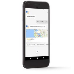 Мобильный телефон Google Pixel XL 128GB