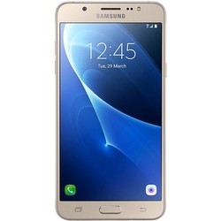 Мобильный телефон Samsung Galaxy On8 2016 (белый)