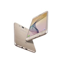 Мобильный телефон Samsung Galaxy On8 2016 (белый)