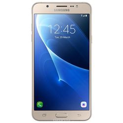 Мобильный телефон Samsung Galaxy On8 2016 (золотистый)