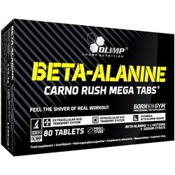 Аминокислоты Olimp Beta-Alanine 80 tab