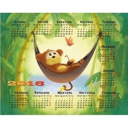 Коврик для мышки Pod myshku Kalendar 2016