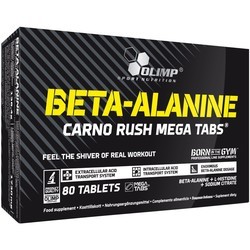 Аминокислоты Olimp Beta-Alanine Carno Rush Mega Tabs 120 tab