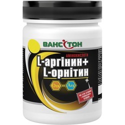 Аминокислоты Vansiton L-Arginin/L-Ornitin 150 cap