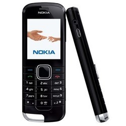 Мобильные телефоны Nokia 2228